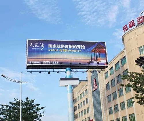四川广告好色APP在线观看三面立柱广告牌的优势