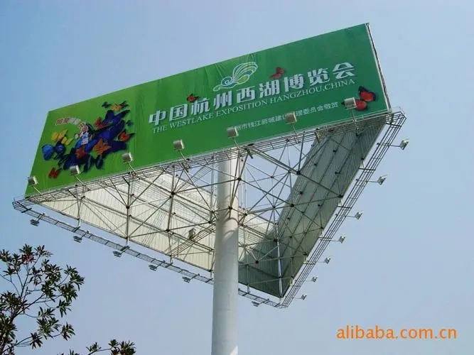 成都广告公司医院标识标牌的好色APP在线观看原则