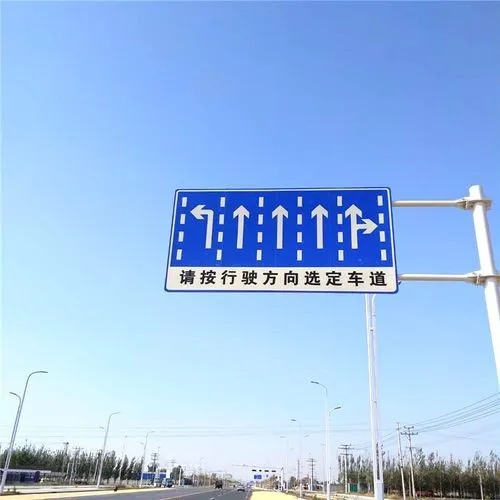 医院标识系统好色APP在线观看也有攻略