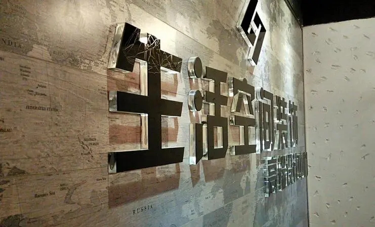 门头灯箱、水晶字选择多少厚度的亚克力板材效