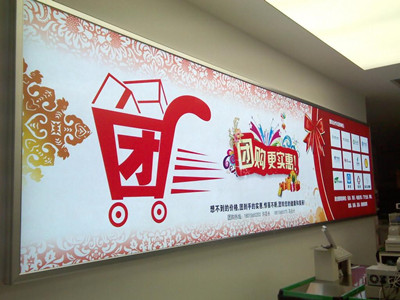 成都广告好色APP在线观看平面广告中的视觉构成如何运用